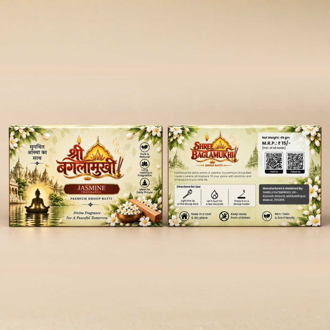 Jasmine Dhoop Batti by Shree Baglamukhi